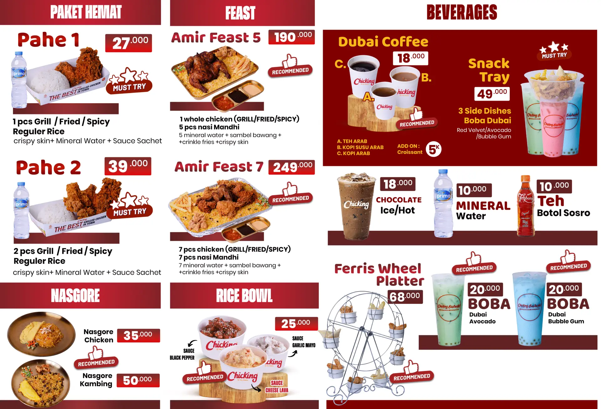 Beranda buku menu cetak 48,3x32,9 cm (b)