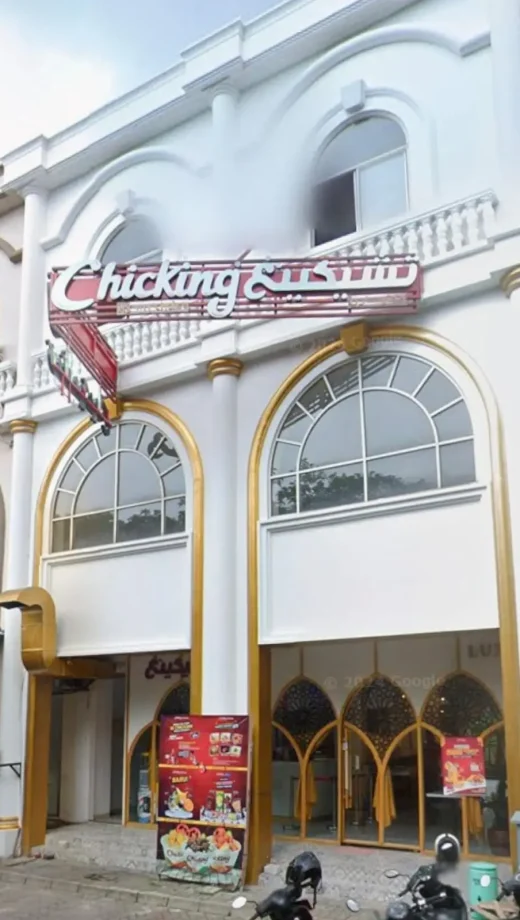 Beranda whatsapp image 2025 09 03 at 23.25.24