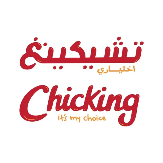 whatsapp image 2025 09 05 at 08.31.05 (1)